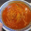 복돈 중화반점