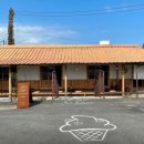 시골소쿠리 | 강릉 감성 카페 추천 | 시골 감성 가득한 ‘강냉이 소쿠리’ 후기 (초당옥수수라떼 맛집)