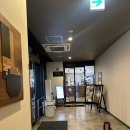 (주)마시조은유통 | 도쿄여행 천래만래(비추), 도요스 만요스 클럽 Senkyaku Banrai Footbath 무료 족욕 후기