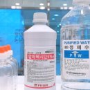 아리스타동물의료센터 이미지