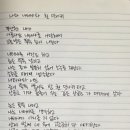 문예인쇄사