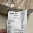 문대감장작구이누룽지통닭 이미지