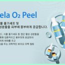 예스메디칼 이미지