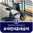 덕소로56 이미지