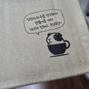 기니 | 커피없이 못사는 직장인의 기니커피 후기