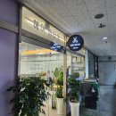엠티오 | [안산] 고잔동 미용실 헤어 엠티오 염색&커트 후기