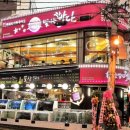 빛나는바다 이미지