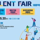 플러스건축