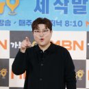 온다go 일간스포츠