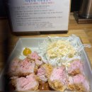 신포동식당 - 미추홀구 낙섬서로 19 | 신포동식당