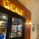 닭장맥주서울대 이미지