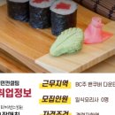 (주)서버하우스 네이버블로그