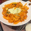 일등닭갈비&떡볶이