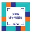 나르지오신매