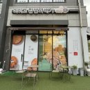 상일1동주민센터.롯데캐슬베네루체