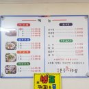 신평본동 이미지