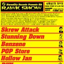 6월27일 쌈지스페이스 stereo city records 5th punk rock show!! 이미지