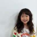 비너세움 | 하남 미사 오유오헤어 시우쌤과 함께한 쥬니어 펌 시술 후기