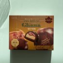 가나유통 | 롯데 프리미엄 가나 초콜릿 고소한 공주밤을 사용한 밤과 카라멜초콜릿 후기