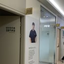 광주탑안과의원 이미지