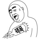 더블에스컴퍼니 이미지