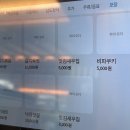 시내생김치백반 | [목포역] 1977 남도정식 | 깔끔한 분위기에서 즐기는 18첩 목포 한정식, 친구가 임금님 밥상이냐며 놀란...