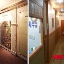 럭셔리고시원