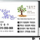 [강서구빌라경매] 강서구 화곡동 831 이미지