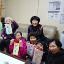 중앙하이츠(아)경로당 이미지