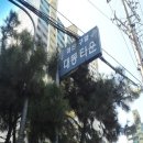 구암건설(주)