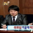노랑머리 - 남양주시 다산동 | 노랑머리
