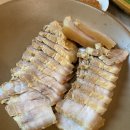 영암왕족발