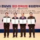 외국기업로 네이버블로그