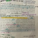 처분 부존재 확인소송 관련 질문 이미지