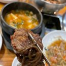 우향생고기메밀막국수 이미지