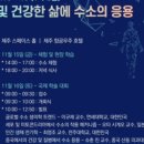 주식회사 더우주 이미지