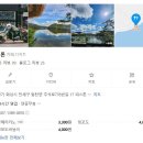 엠에스엠 | 화성 팔탄면 카페 피스톤