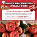 장수우체국 이미지