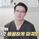 스토리피부과의원 이미지