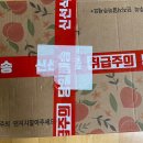 심복농장 네이버블로그