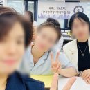 송도수(秀)공인중개사사무소 | 어반링크 정비사업 행정센터 창립총회 및 세미나 참석 후기