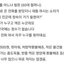 온수약국 이미지