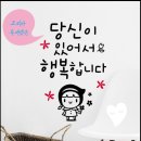 평안여행사 이미지