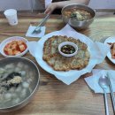 항껍 | 1탄 | 내돈내산 솔직후기 | 부산감자옹심이 | 엄마손...명보반점 | 항껍 | 짬뽕관 | 텃밭에노는닭