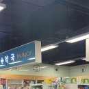 마더스약국 이미지