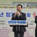 지체장애인협회 이미지