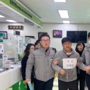 갈마2동 행정복지센터 이미지