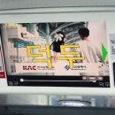 부산김해경전철 덕두역 이미지