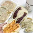 만두한개 커피한잔 이미지