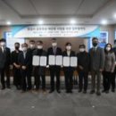 (주)화성그린에너지 이미지